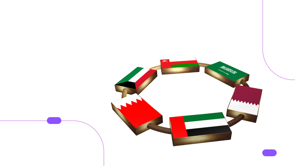 GCC Payroll Management